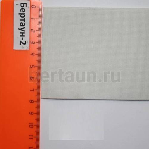 Резинка  80 мм башмачная (бел.) Италия ширина 