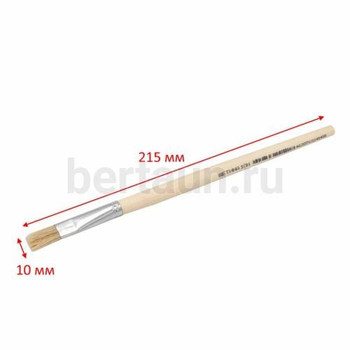 Инстр. № 40 Кисточки для клея(РОССИЯ) №10