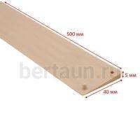 Косяки № 4    PROFI BASF 500*40 молочный