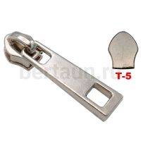 Замок-бегунок № 28 сумочный спираль Т5 BERT XBH-625 никель