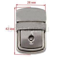 Замок портфельный №174 С148 BERT браш