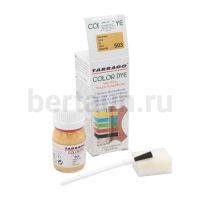 Тарраго №155  (TDC01) 503 Красит. COLOR DYE 25 мл золото