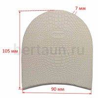 Набойка №   2   VIBRAM 5340 (040)  белая