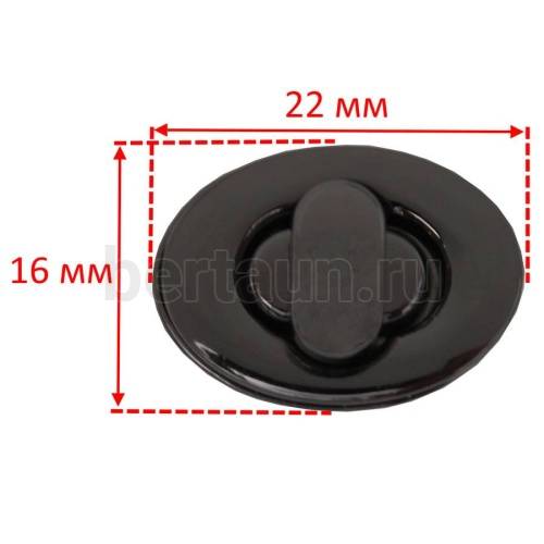 Замок портфельный № 80 DSV 0034Л поворотный овал 22*15 тем.никель