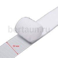 Лента  " липучка " 50мм. белая