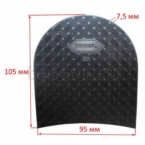 Набойка №  70  INA  (SPIDER)  набойка № 4 черная. (160)