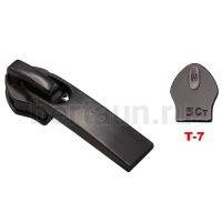 Замок-бегунок № 57 спираль Т7 BERT А 01-LUX т.никель