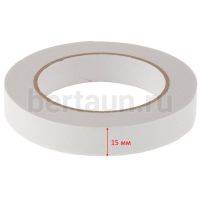 Скотч двухсторонний 15 мм усилен
