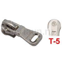 Замок-бегунок №109 спираль Т5 BERT автомат НН-5584 никель