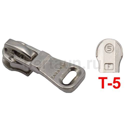 Замок-бегунок №109 спираль Т5 BERT автомат НН-5584 никель