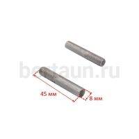 Алмазный карандаш для станка СЗК-1