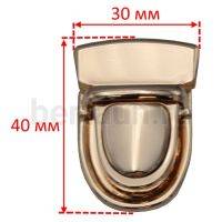 Замок портфельный № 75 JX-09A014 золото
