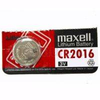Батарейка № 53  CR 2016 2BL MAXELL