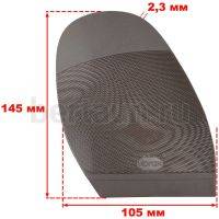 Профилактика №118 VIBRAM 2342 (000) ариэль коричневая