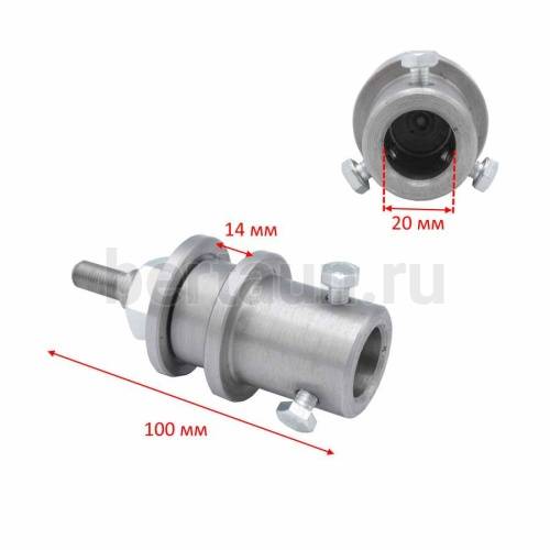 Инстр. №243 Насадка на двигатель наждачная (под камень) внутренний диаметр 20 мм