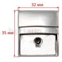 Замок портфельный № 19 SX 162 LT /C 167 BERT никель 