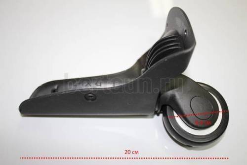 Колесо № 26 д/чемодана SD-206 ( WX011C ) вращение 360 FSD (комплект из 2-х шт)
