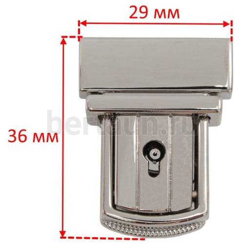 Замок портфельный № 37 РА-17818 GFM никель