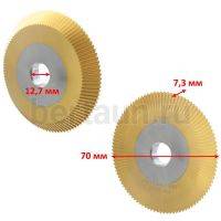 Запчасть № 2 Фреза угловая WENXING 100Е1/100G № 0011В 70*7,3**12,7*100Т*40 желтая