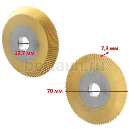 Запчасть № 2 Фреза угловая WENXING 100Е1/100G № 0011В 70*7,3**12,7*100Т*40 желтая