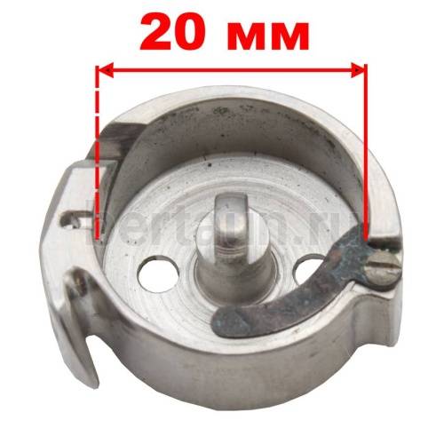 Швей. №12 челнок на швейную машинку "Менерва" R 26