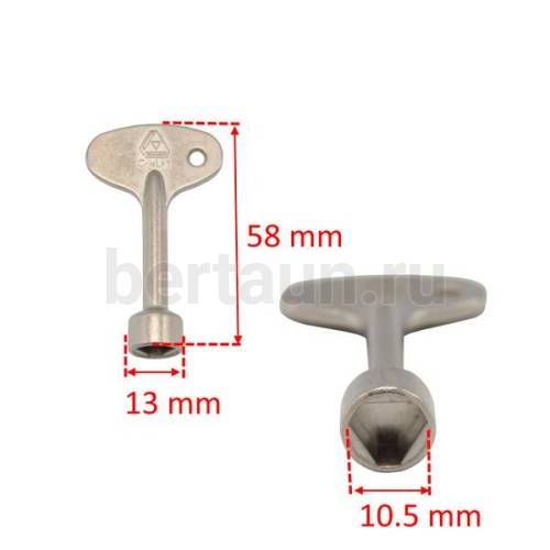 Заг.для ключ. ВАГОН (Ключ проводника 22T8 оригинал)E-363 № 523 