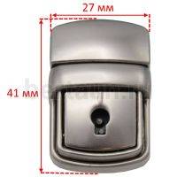 Замок портфельный №189 С148 BERT мат.никель