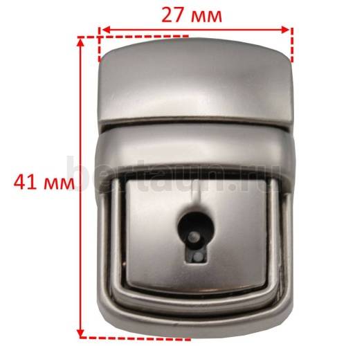 Замок портфельный №189 С148 BERT мат.никель