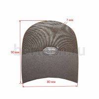 Набойка №   5   VIBRAM  5342 (010) ариэль корич