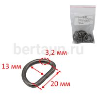 Рамка № 87 сумочная полукольцо GFM D ring (ф3.2*20*13 мм) тем.никель 10 шт/упак