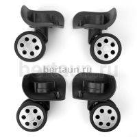 Колесо №104 д/чемодана (аналог43/88) (комплект из 4шт)