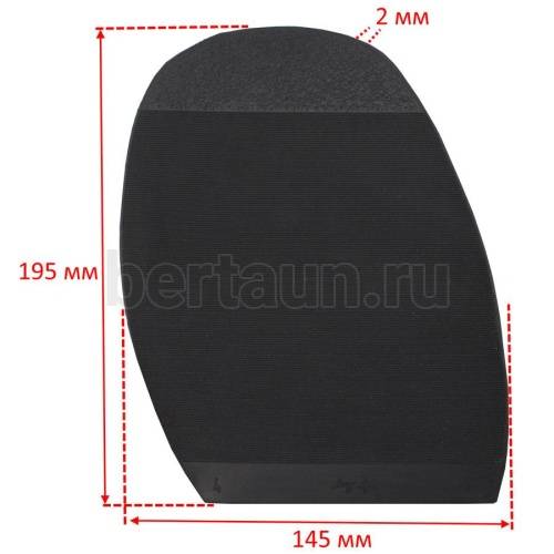 Профилактика № 41  LONG LIFE м.№4 черн Н-4