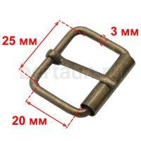 Пряжка  №109 универсальная 25*20*3 мм антик 10 шт/упак