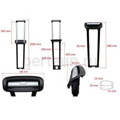 Ручка телескоп. д/чемодана №164  FSD СС2*26   66 см