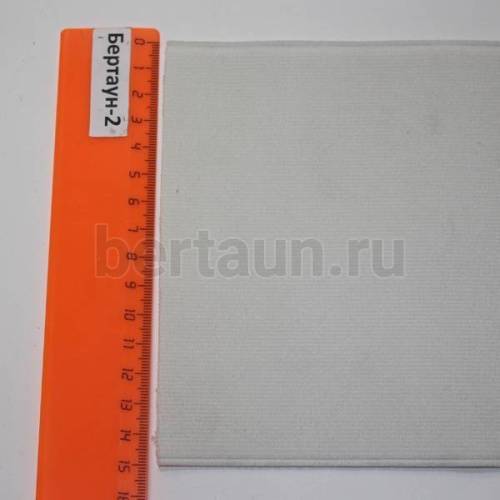 Резинка 150 мм башмачная (белая) Италия ширина 