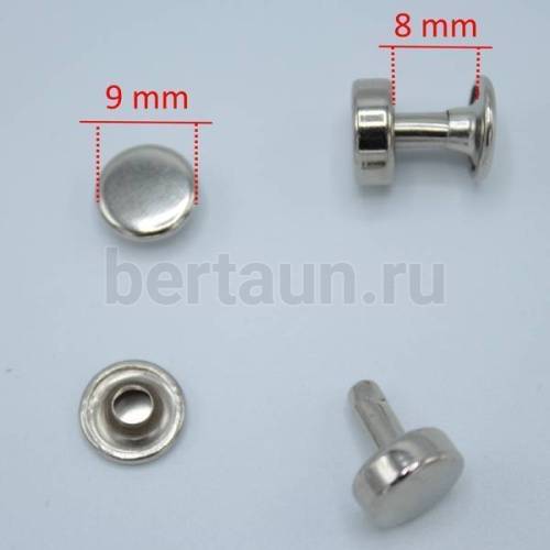 Заклепки "Хольнитены-штанги" №51 9*9*8 GFM  никель (10 шт/уп)