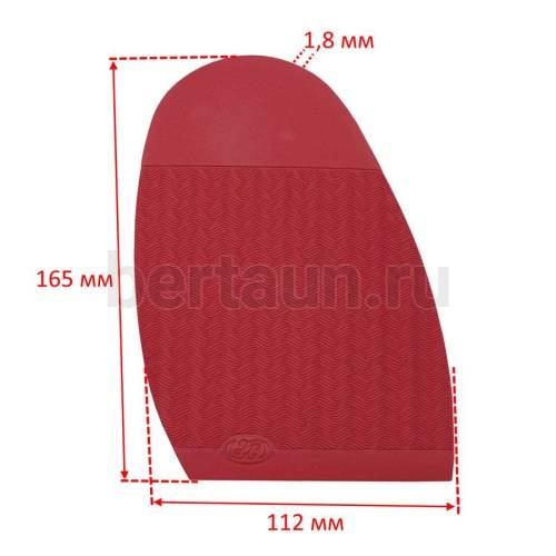 Профилактика №10105   ПРИБАЛТИКА  Galant 2 красный