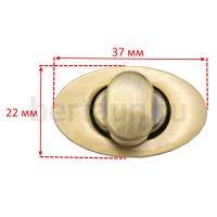 Замок портфельный №132 А 6342 поворотн антик ЛТ/ТМЛ