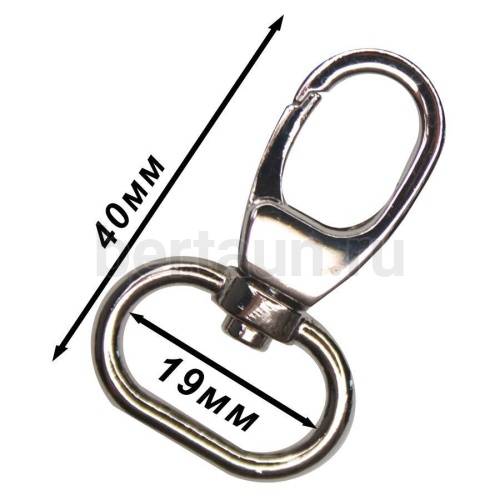 Карабин № 70  метал. д/сумок FCD 19 мм никель