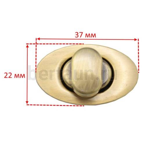 Замок портфельный №132 А 6342 поворотн антик ЛТ/ТМЛ