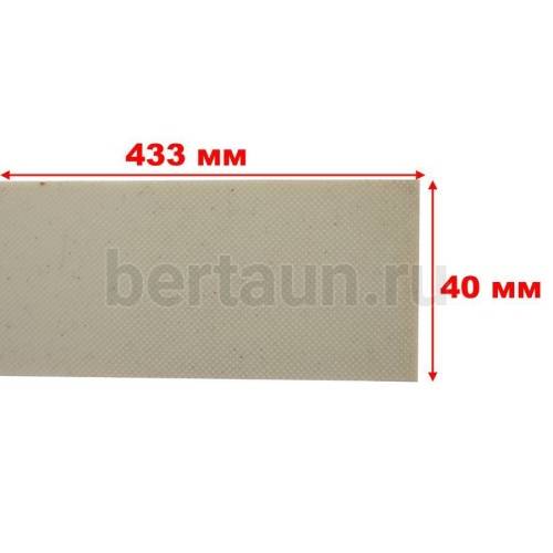Распродажа WB № 5 Полиурета 40*433 бежевая Распродажа WB № 5 Полиурета 40*433 бежевая