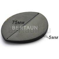 Подковки №16 BISSELL  100% PU 6008 черные 5 мм МАЛЫЕ