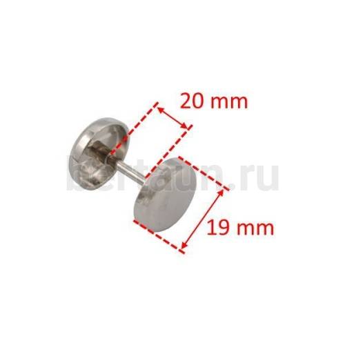 Ручкодержатель №37 штанга-гантелька д/сумок арт.7440 GFM 20 мм никель