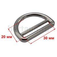 Рамка № 23 сумочная полукольцо/двойное ТМЛ РТ 008 30 мм ник.