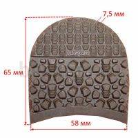 Набойка №  15  VIBRAM 5341 (098) раптор коричневая