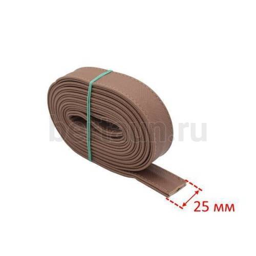 Ручки сумочные ПЛОСКИЕ №  3 2,5 см*2м капучино НОВИНКА