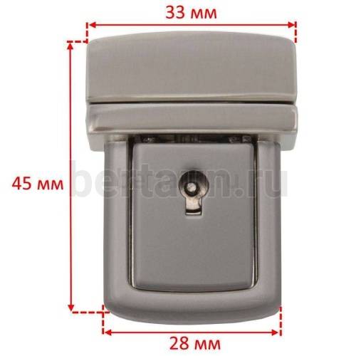 Замок портфельный № 56  C 1070 Z браш 