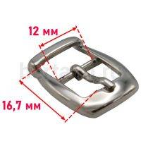 Пряжка  № 10 арт.5649/12мм  "8" литая  никель