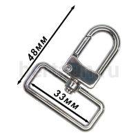 Карабин № 57  метал. д/сумок FCD Н066 33 мм никель