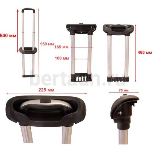 Ручка телескоп. д/чемодана № 29 арт. 608-2 18" никель